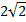 0200e93g-7073.png