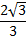 0200e96g-8b84.png