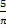 0200e9bp-1151-10x45.png