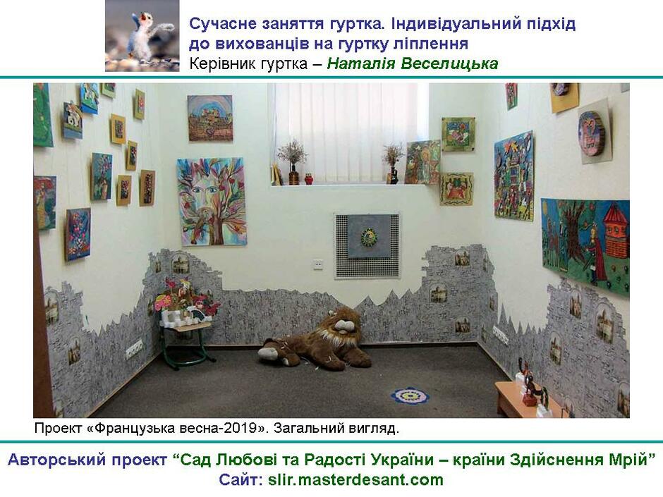0200ea7g-e15d-940x705.jpg