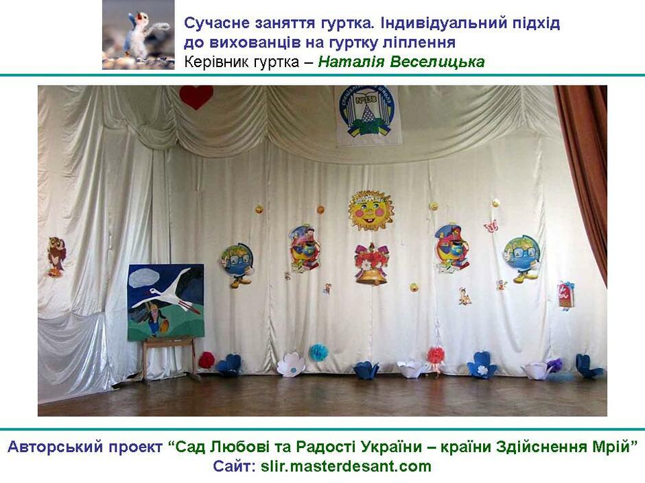 0200ea7h-4275-940x705.jpg