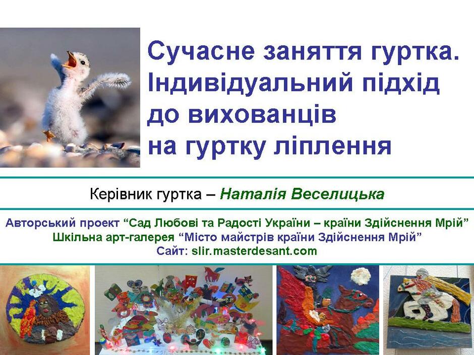 0200ea7l-1753-940x705.jpg