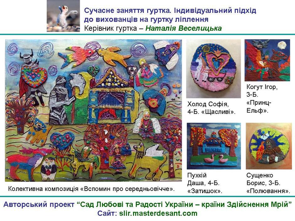 0200ea7p-fe49-940x705.jpg