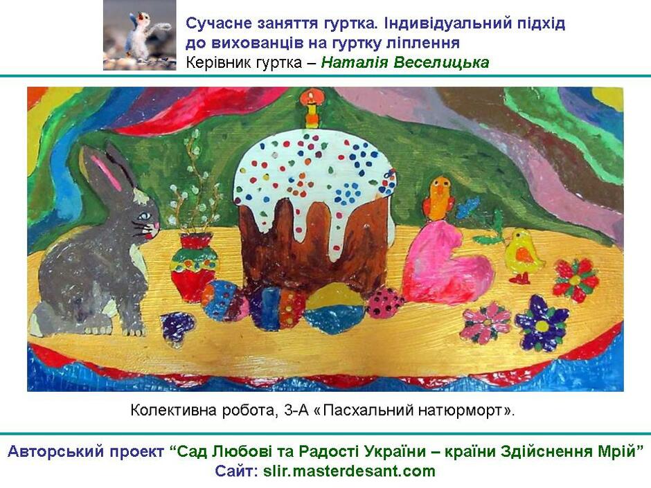 0200ea7t-aea0-940x705.jpg