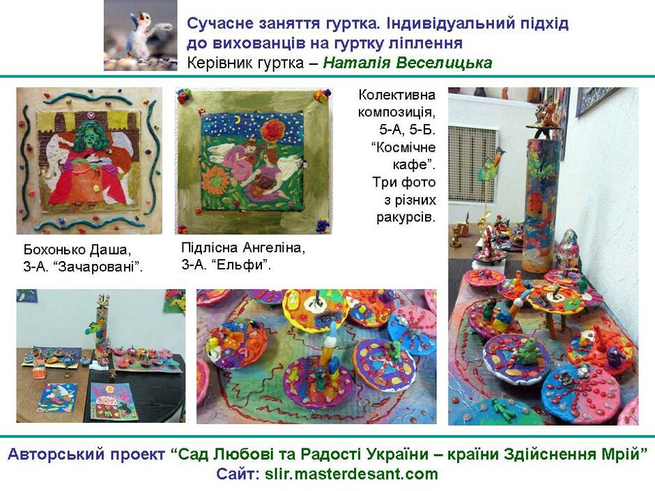 0200ea7u-ed83-940x705.jpg