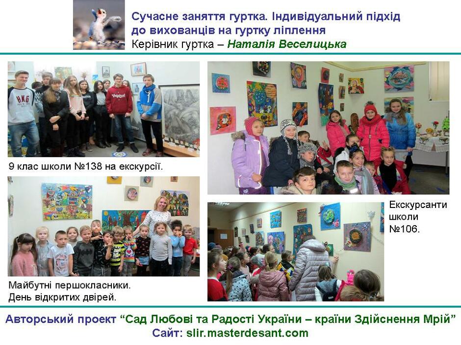 0200ea7x-138a-940x705.jpg