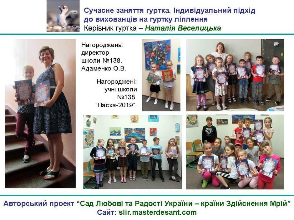 0200ea7y-f2f0-940x705.jpg