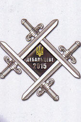 0200eaj7-30e1-272x410.jpg