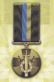 0200eajv-2e7c-289x436.jpg