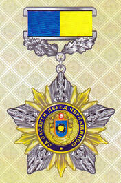 0200eakk-7674-318x478.jpg