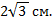 0200eauk-8b5b.png