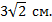 0200eav3-913c.png