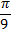 0200eaxi-8164.png