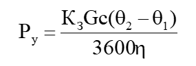 0200eb0t-9886.png