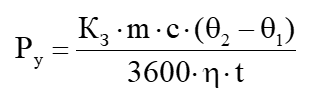0200eb0v-d011.png