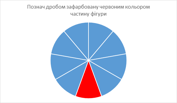 0200ecox-acee.png