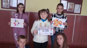 Уроки доброти з моїми учнями