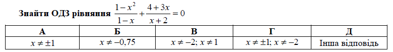 0200eetf-f711-775x103.png