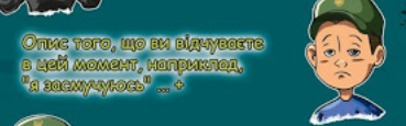 0200ef3r-b68b.png