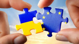 Інтеграція України з Європейським Союзом, формування в учнів європейських цінностей