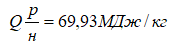 0200eg8n-e2ec.png