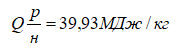 0200eg8y-a459.png