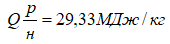 0200eg95-35cc.png