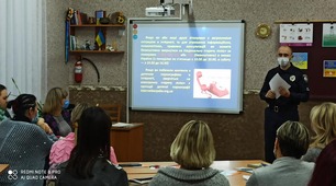 Тренінг «Кібербезпека кожного дня». 