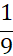 0200eg9x-9e05.png