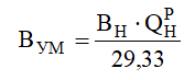 0200egkl-198e.png