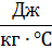 0200egky-cd63.png