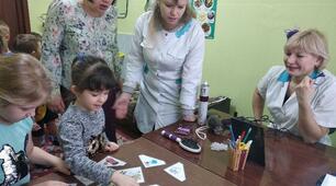 Заняття – квест: «Зачаклований садочок».