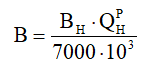 0200egnl-e1d8.png