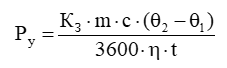 0200egoe-5ecc.png