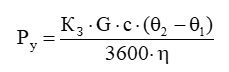 0200egog-6d98.png