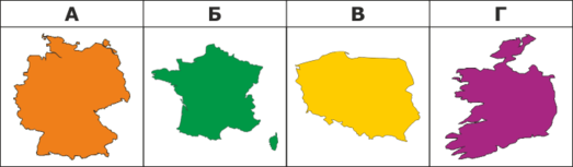 0200egxv-6269-523x153.png