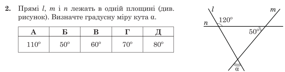 0200egz1-8137-940x238.png