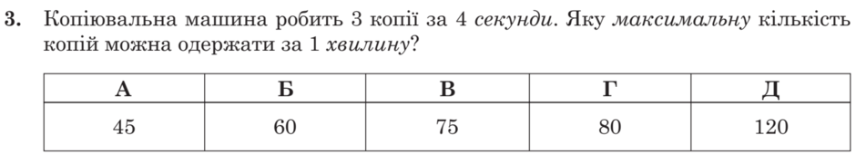 0200egzd-731c-940x171.png