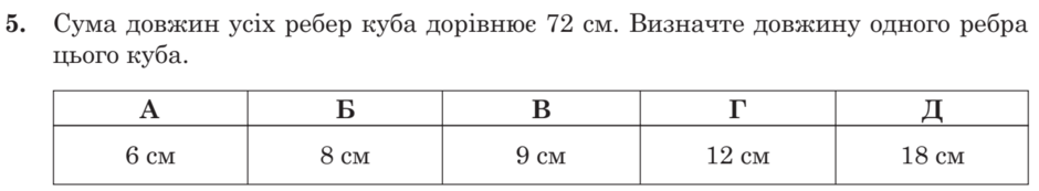 0200eh02-39a8-940x173.png