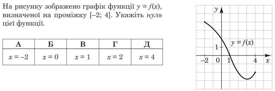 0200eh0h-4763-940x313.png