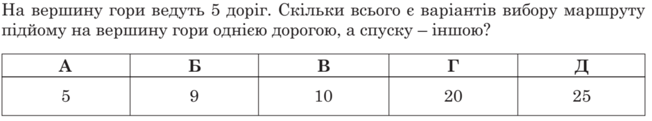 0200eh0n-907f-940x175.png