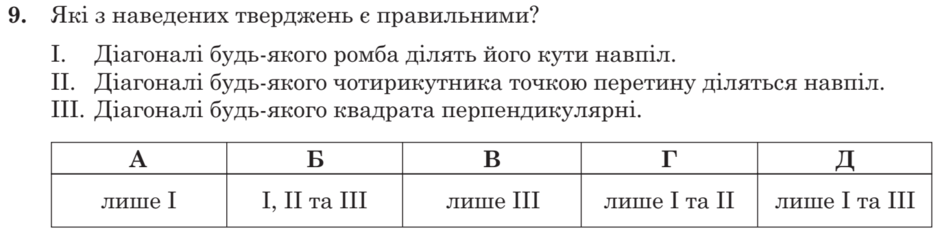 0200eh0s-2790-940x235.png