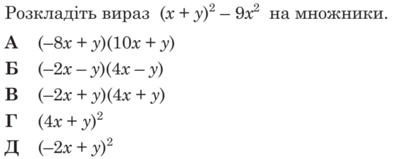 0200eh11-0ee3-564x226.png