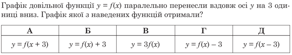 0200eh14-f093-940x178.png