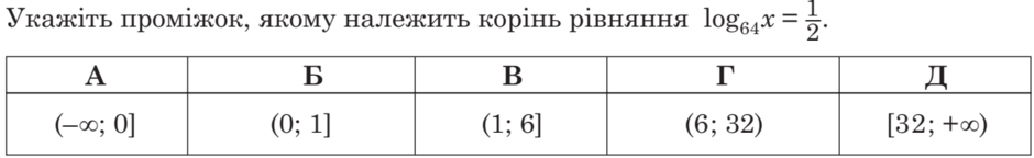 0200eh1o-89d0-940x144.png