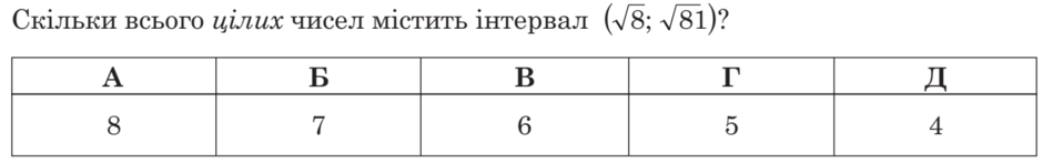 0200eh20-9aff-940x147.png