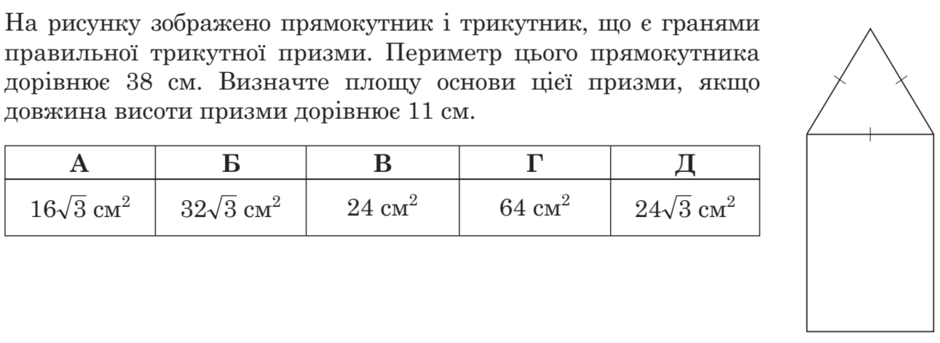 0200eh24-b7ce-940x343.png