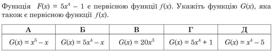 0200eh29-8e17-940x184.png
