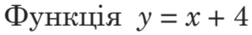 0200eh2h-dfb9-252x35.png