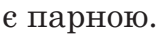 0200eh2q-f937.png